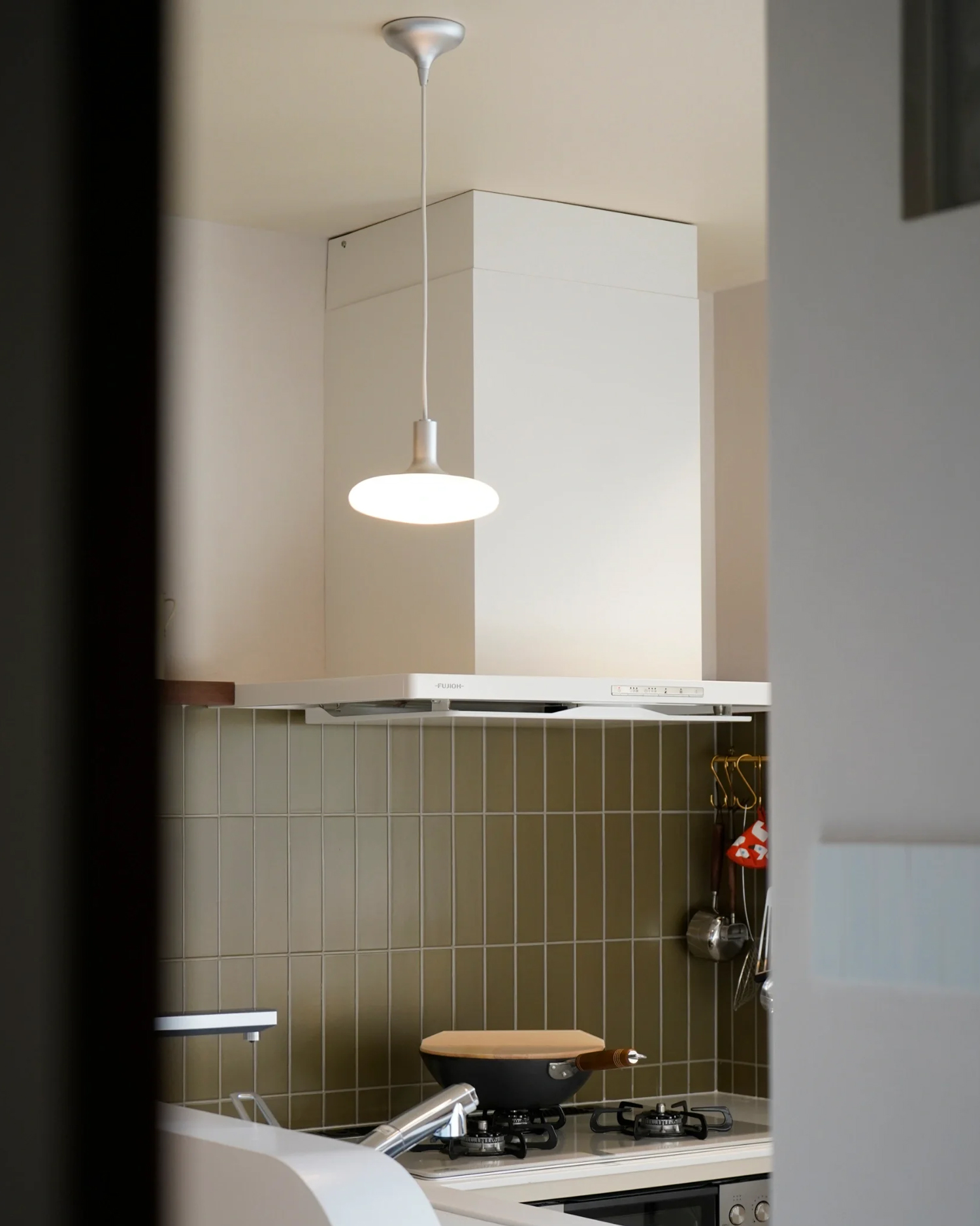 Millenova Glass Pendant Light