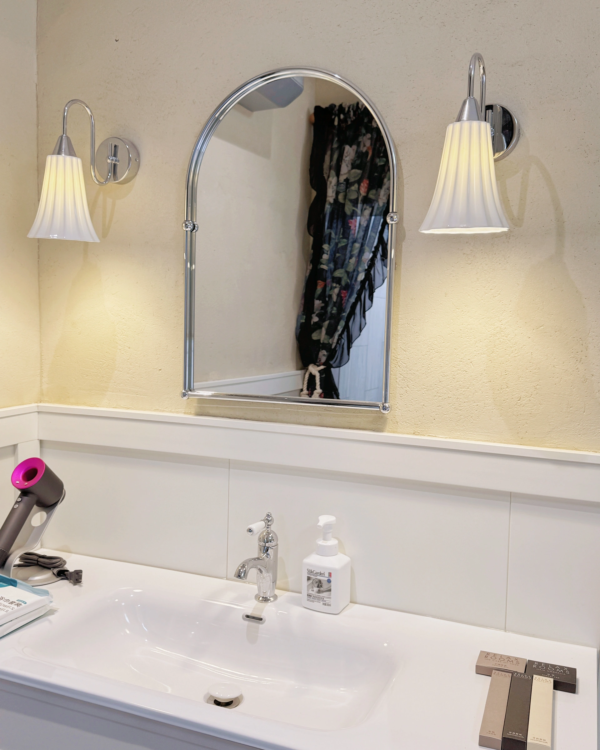 Morning Glory Wall Light