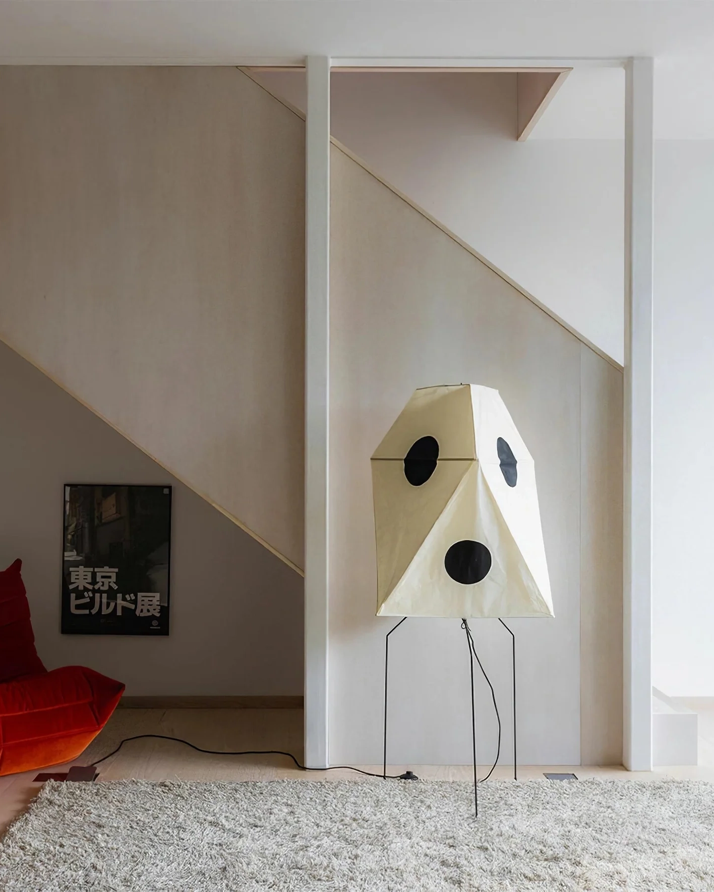 Origami Lantern Floor Lamp