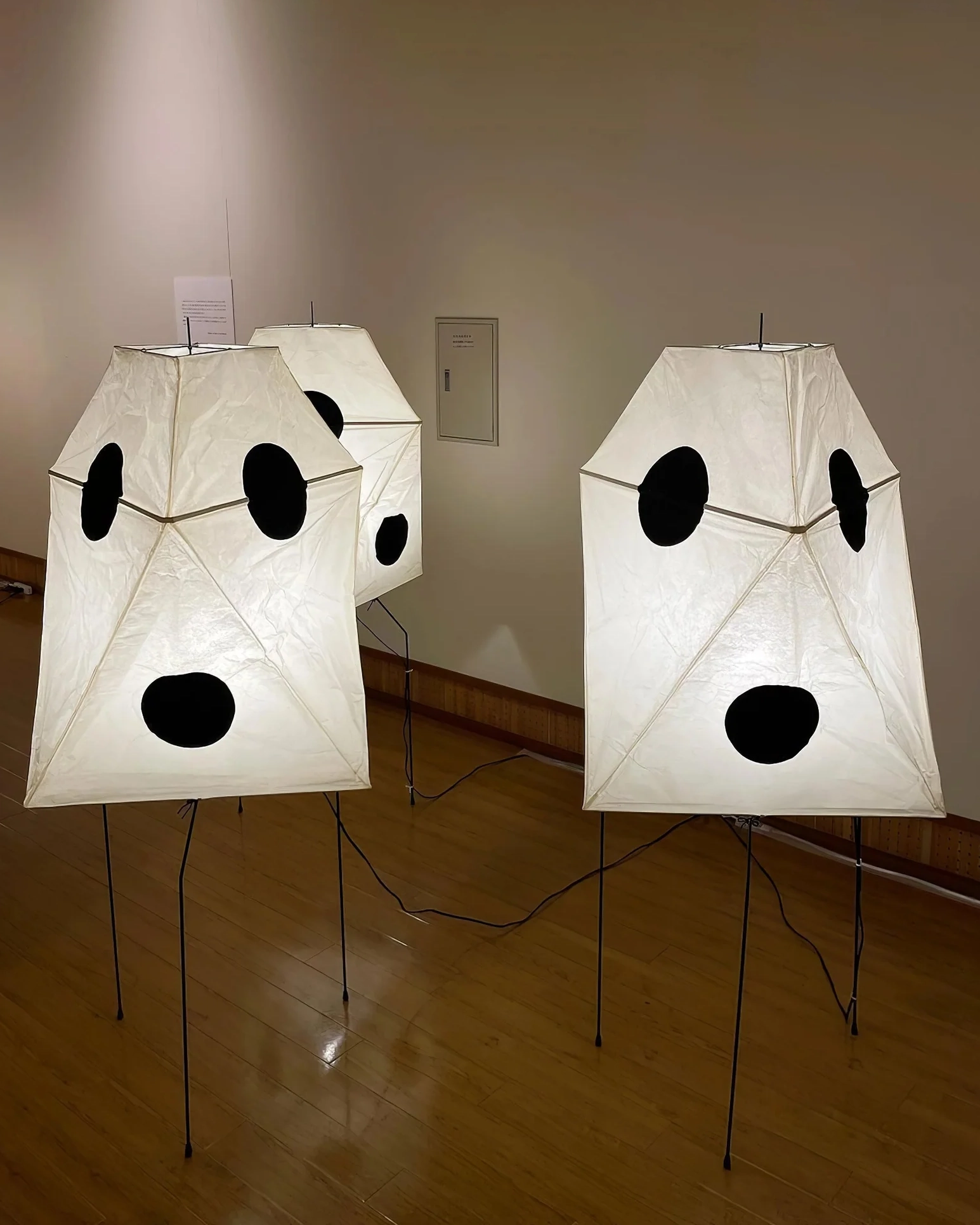 Origami Lantern Floor Lamp