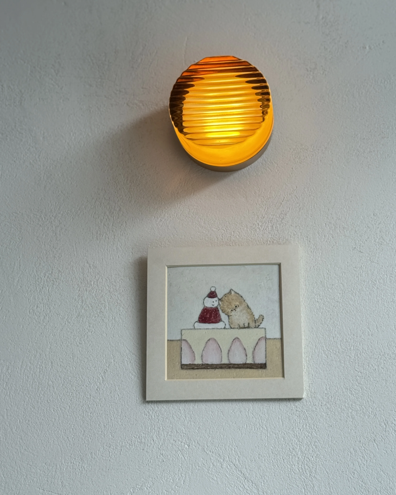 Pico Glow Glass Wall Light