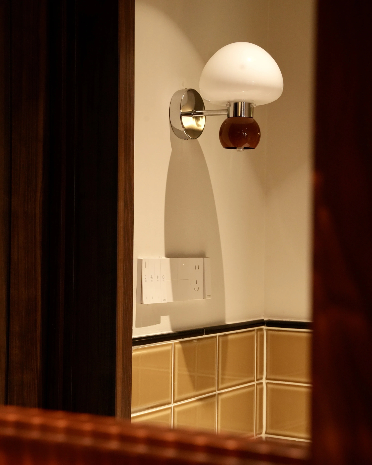 Pomme Glass Wall Lamp