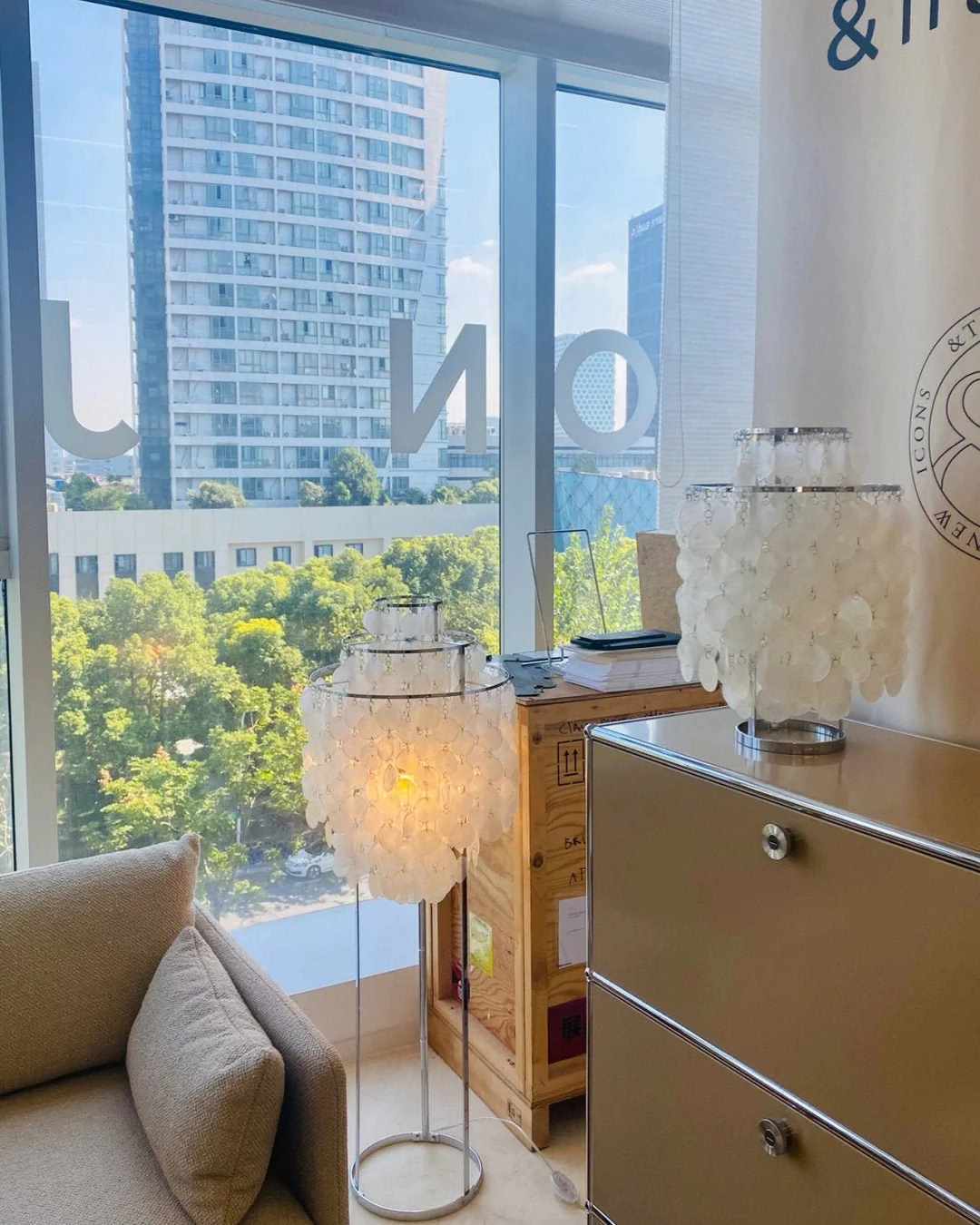 Round Shell Floor Lamp