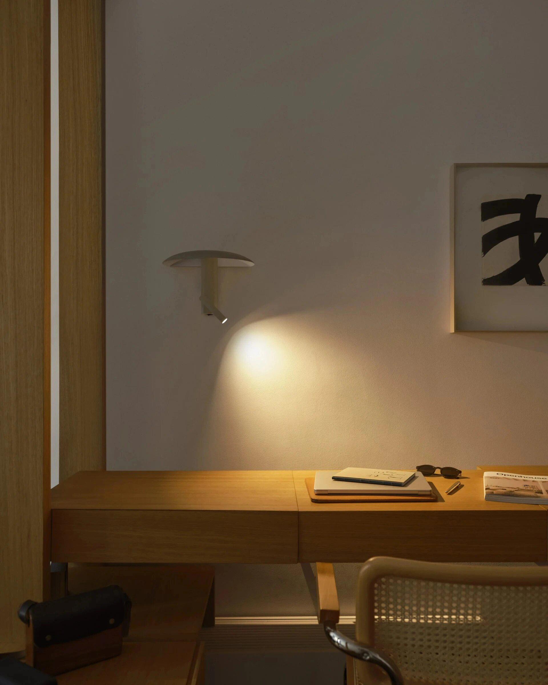 Solace Wall Lamp