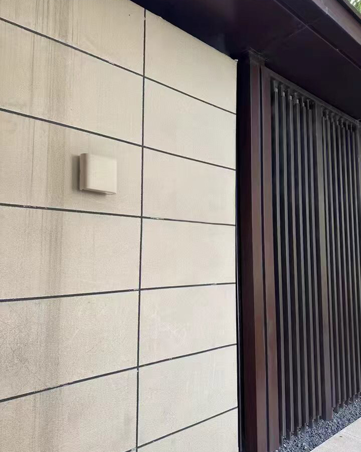 Stillstone Outdoor Wall Light 