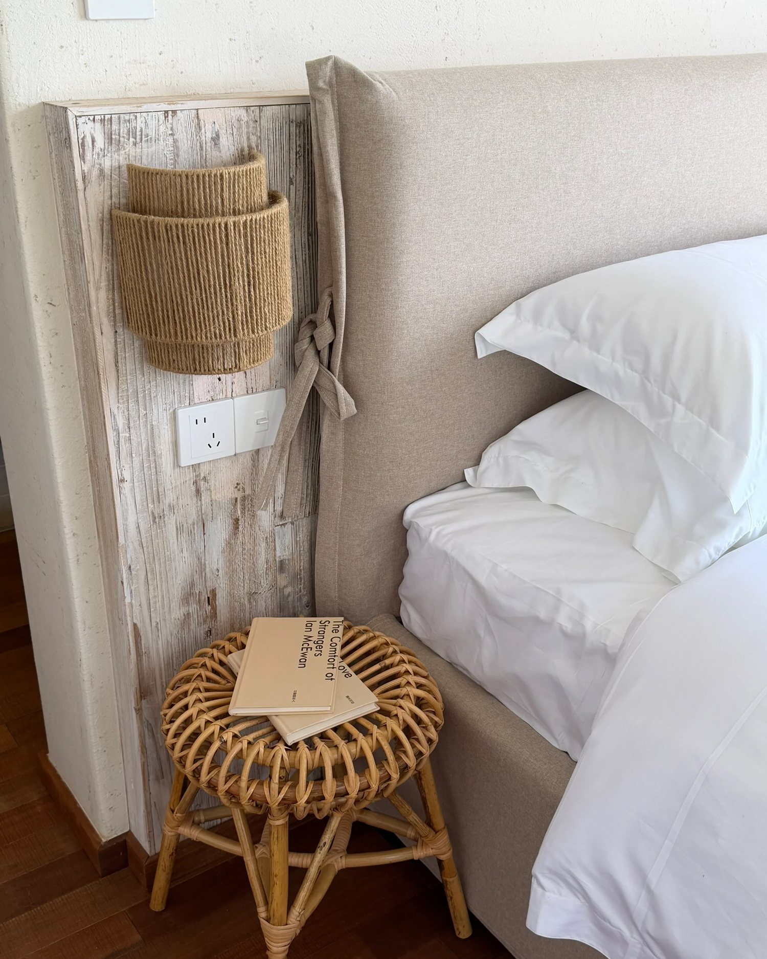 Sunda Woven Wall Sconce