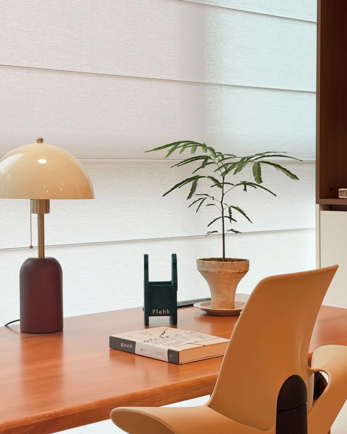 Sunday Salon Table Lamp