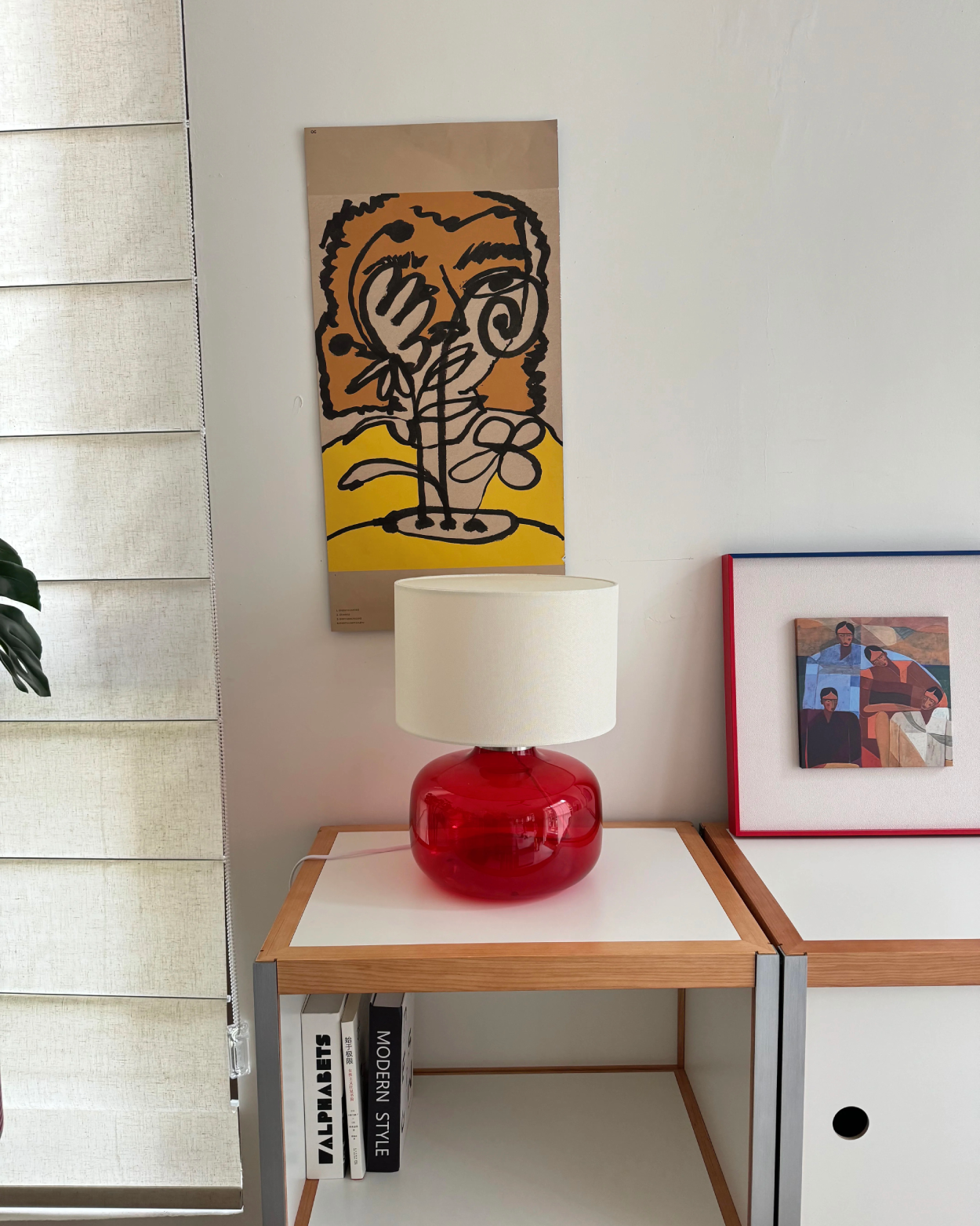Taffy Glass Table Lamp
