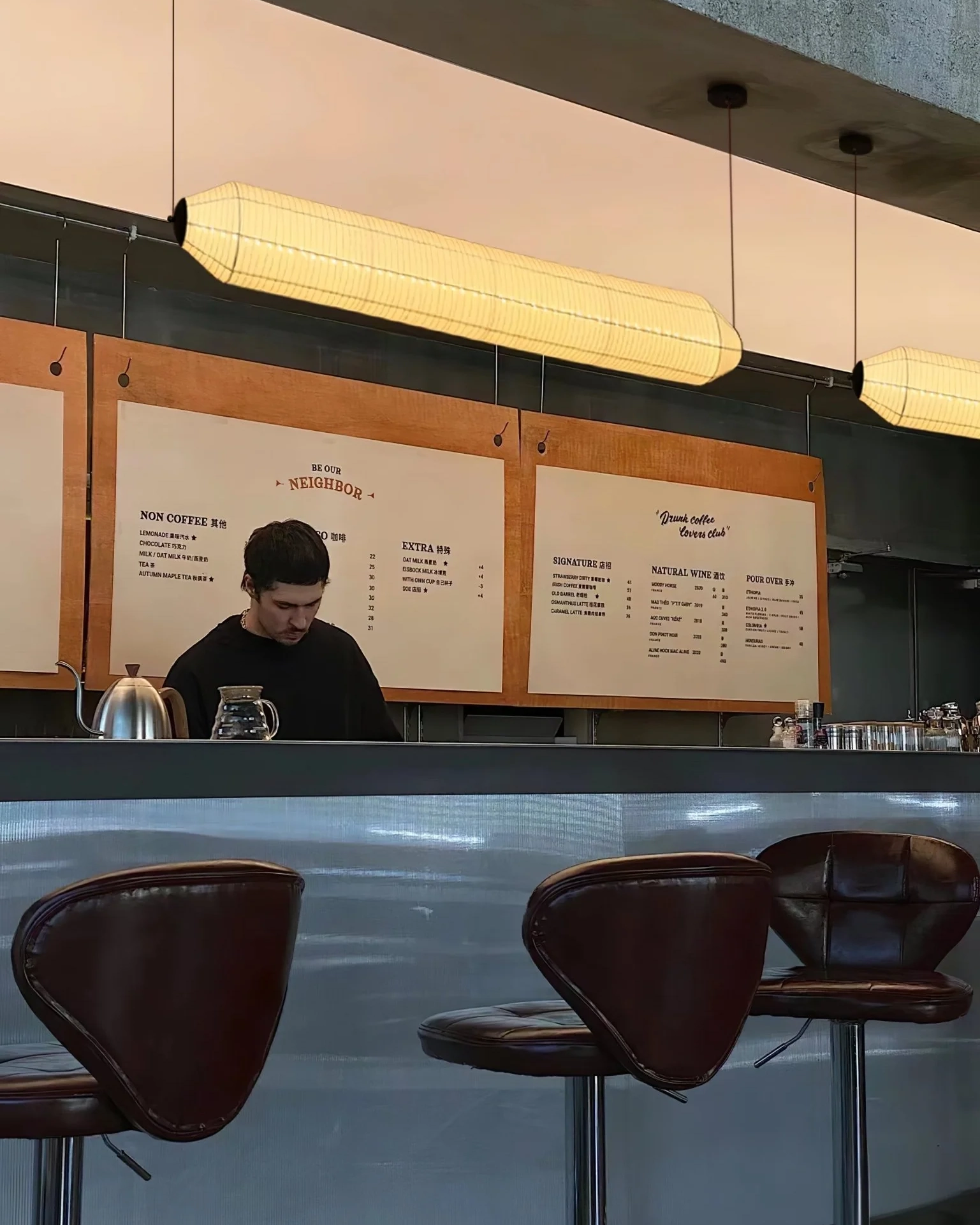 Tekio Washi Paper Pendant Lamp