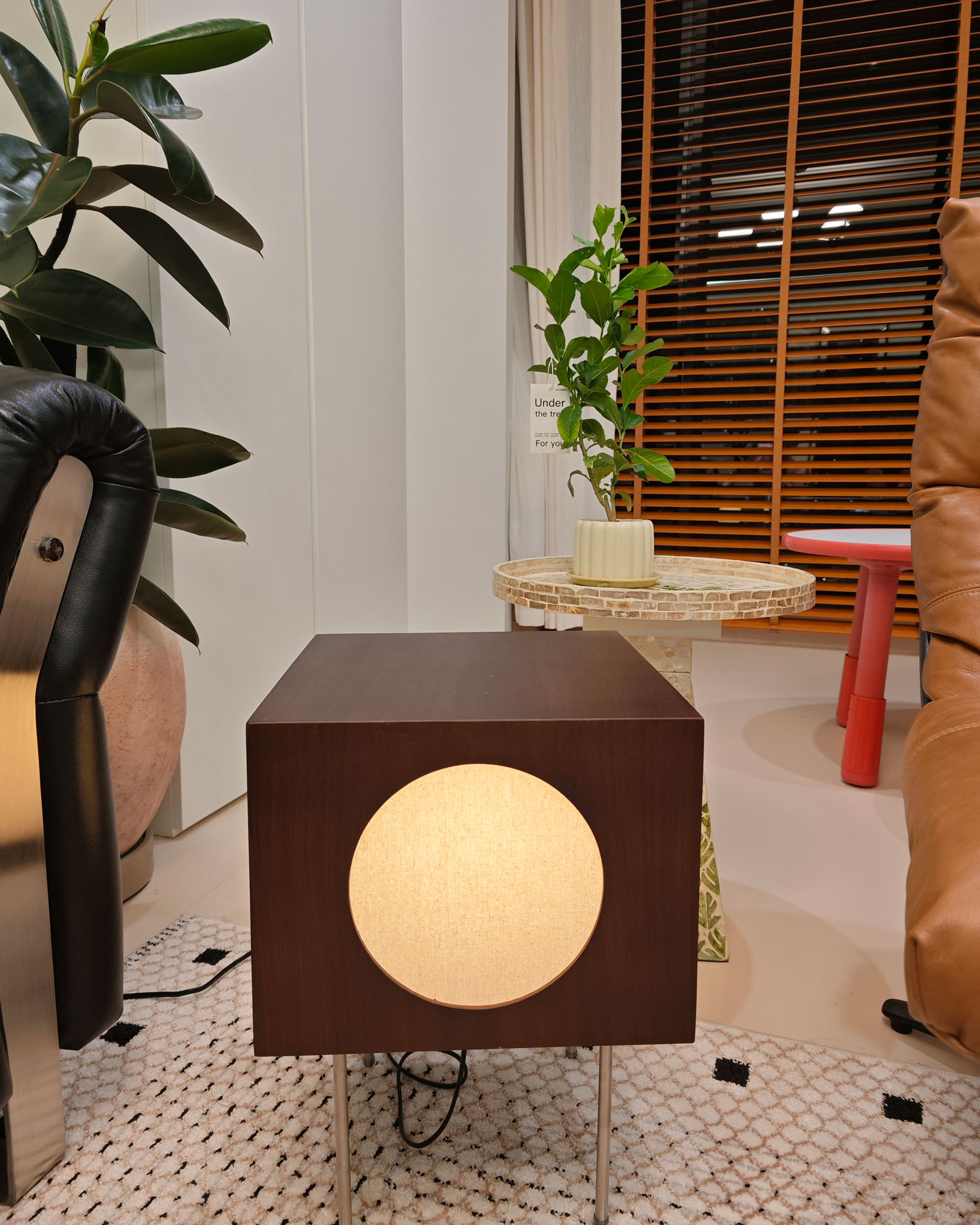 Tree House Glow Floor Lamp