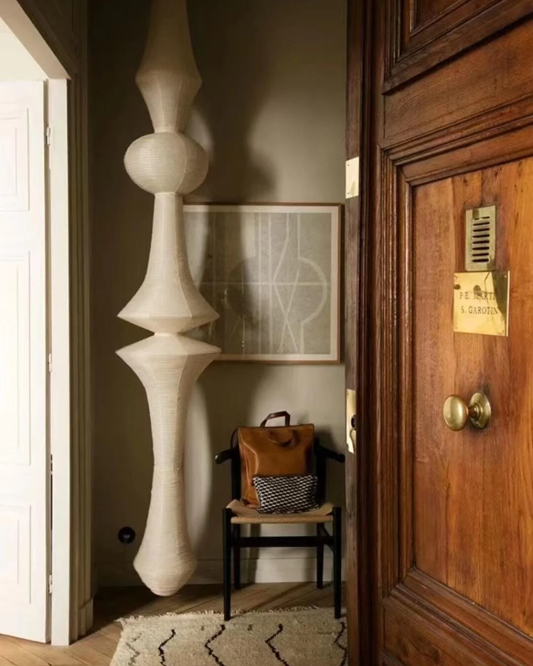 Washi Paper E Pendant Swag Light