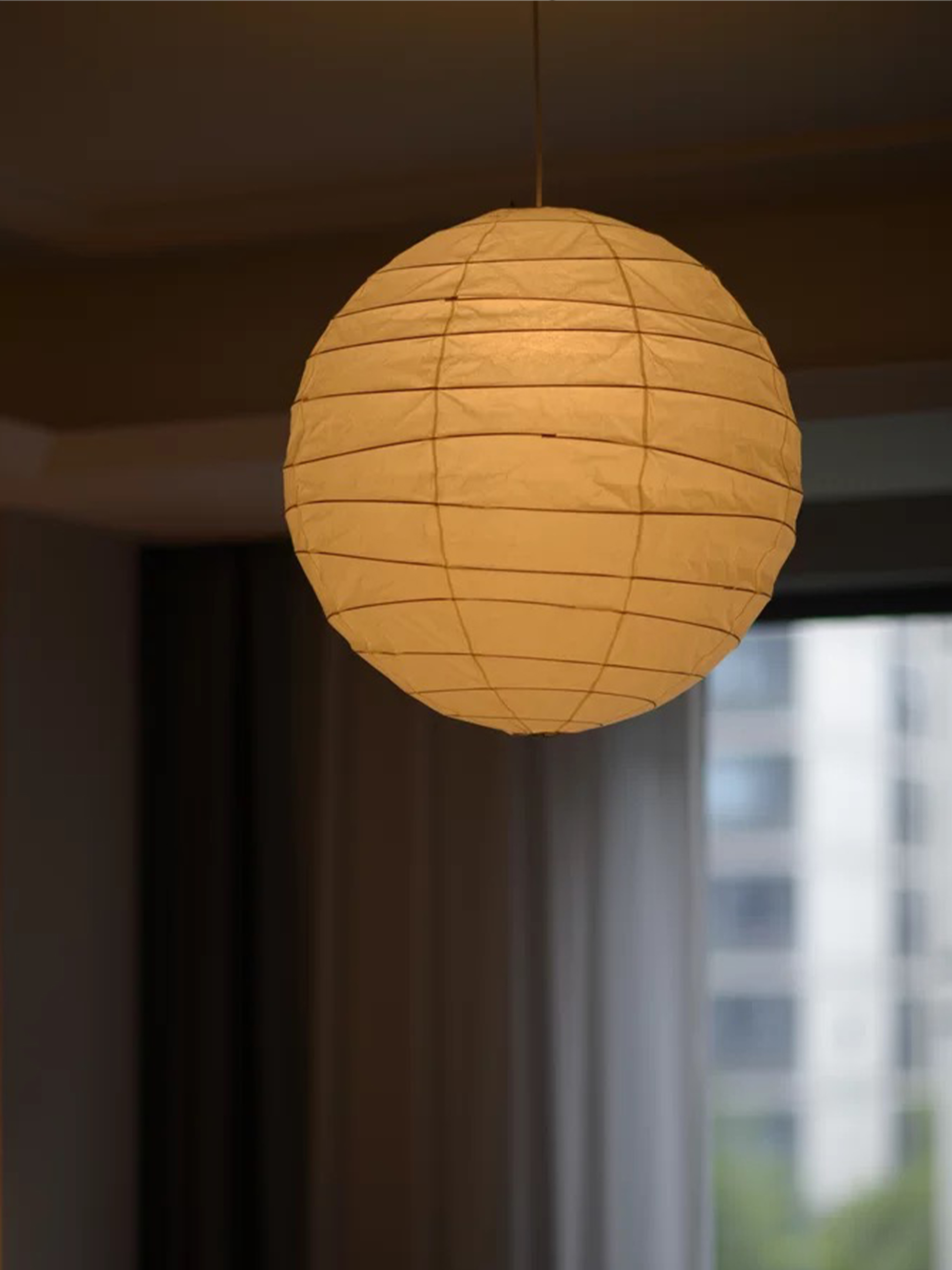 Washi Paper Pendant Lamp