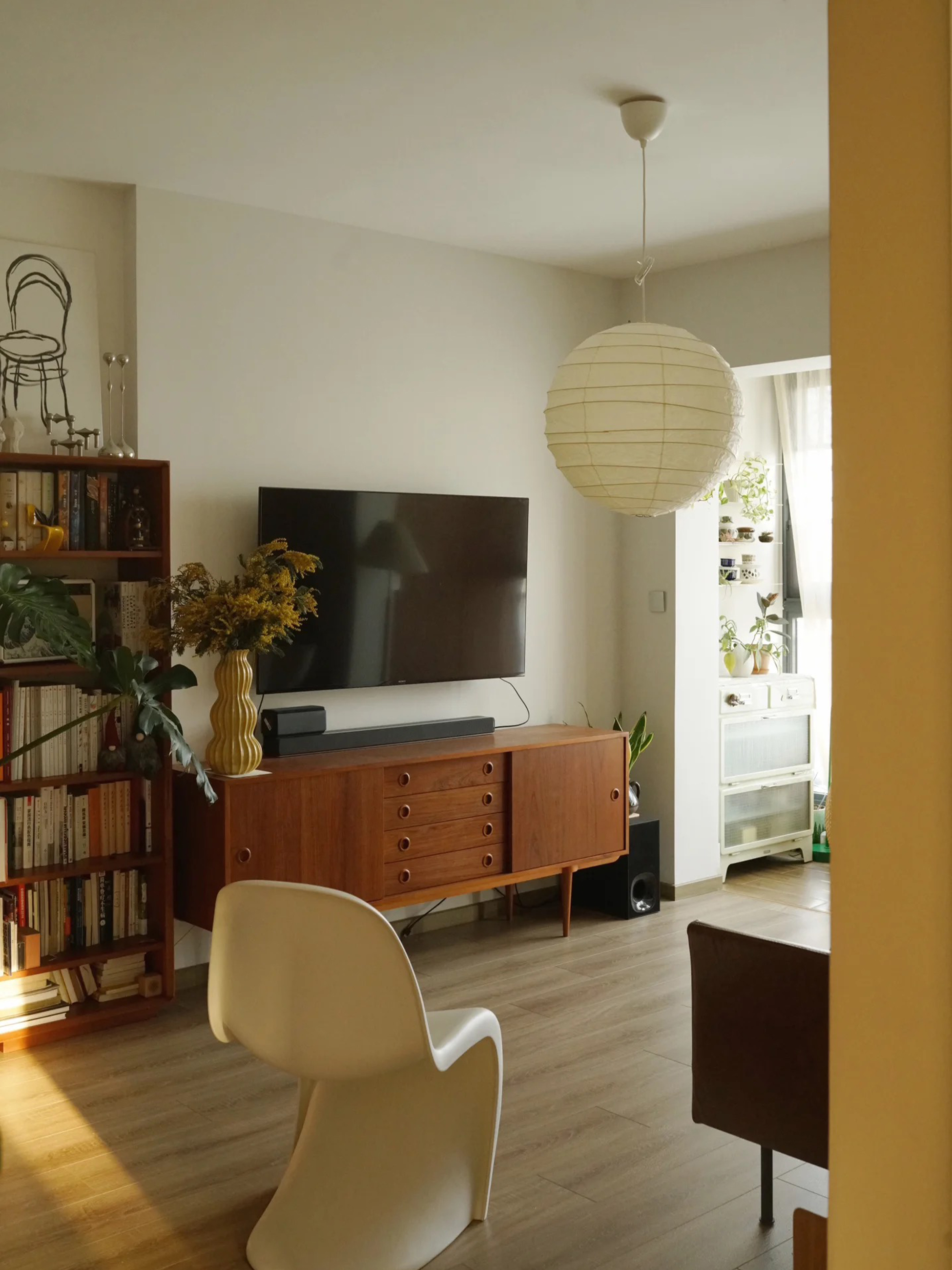 Washi Paper Pendant Lamp