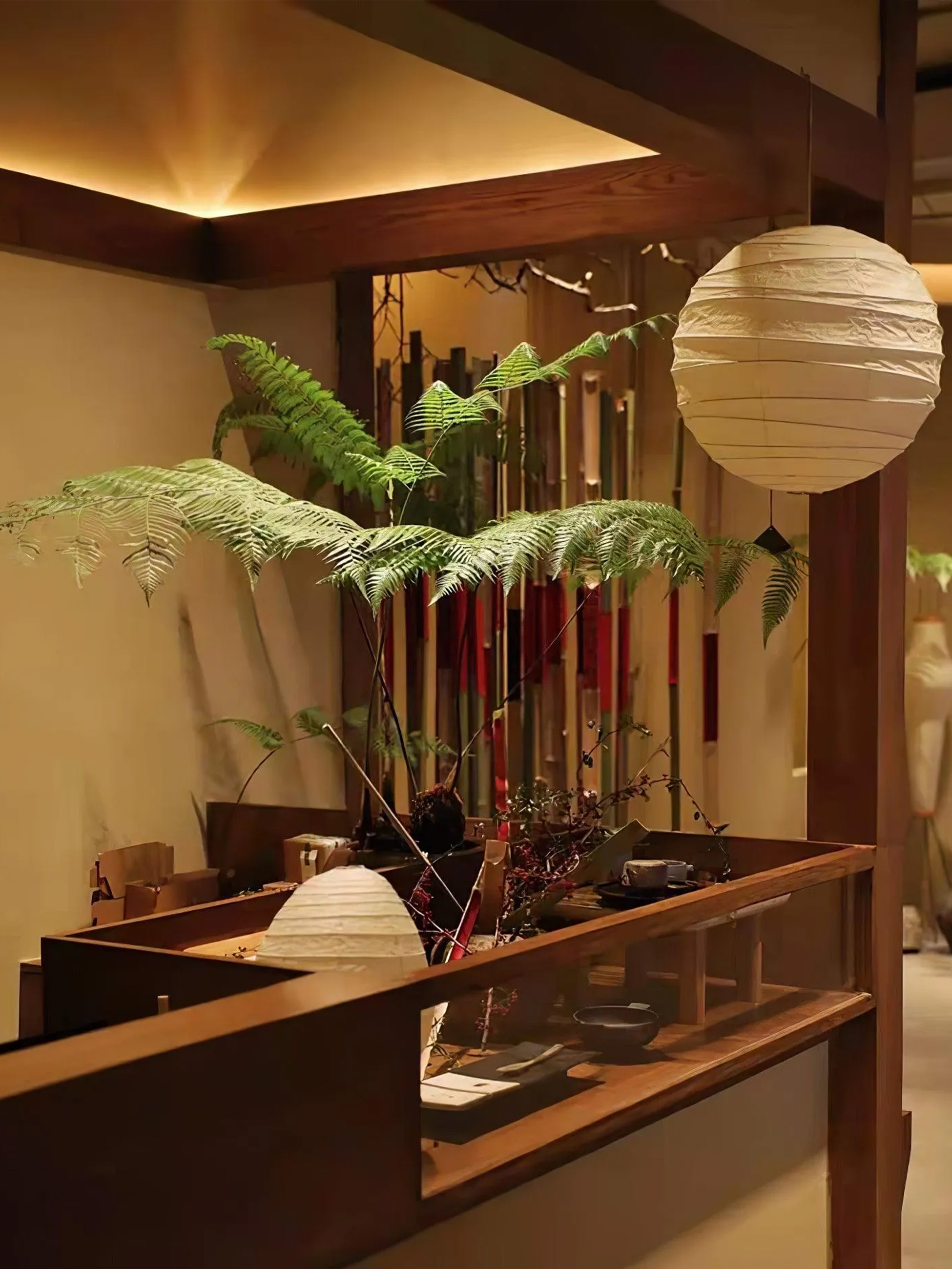 Washi Paper Pendant Lamp