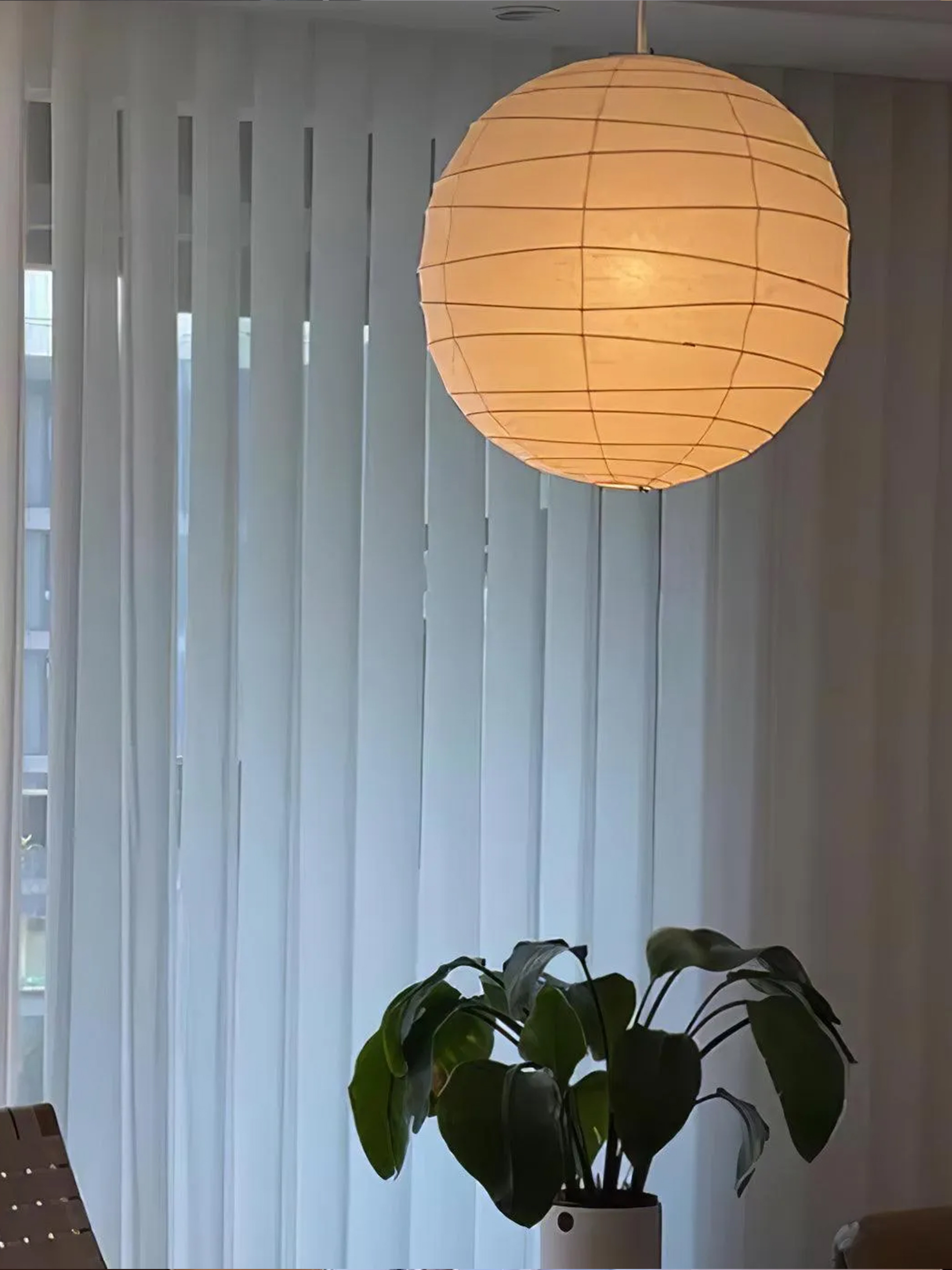 Washi Paper Pendant Lamp