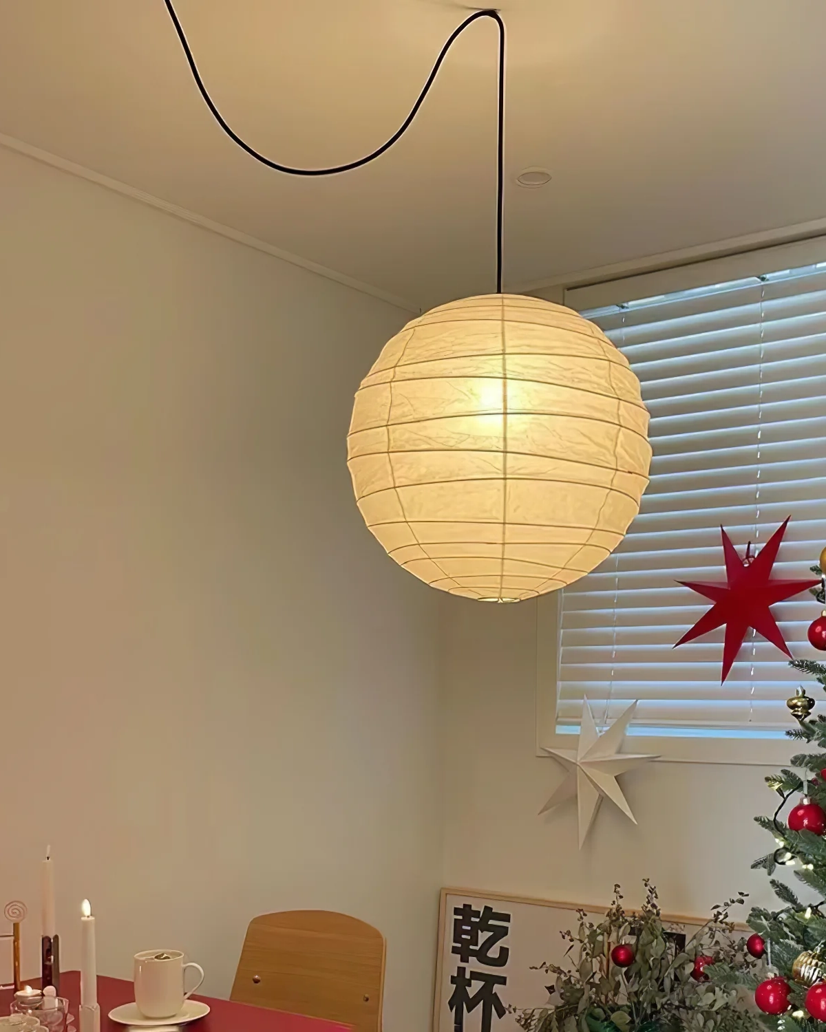 Washi Paper Pendant Swag Lamp