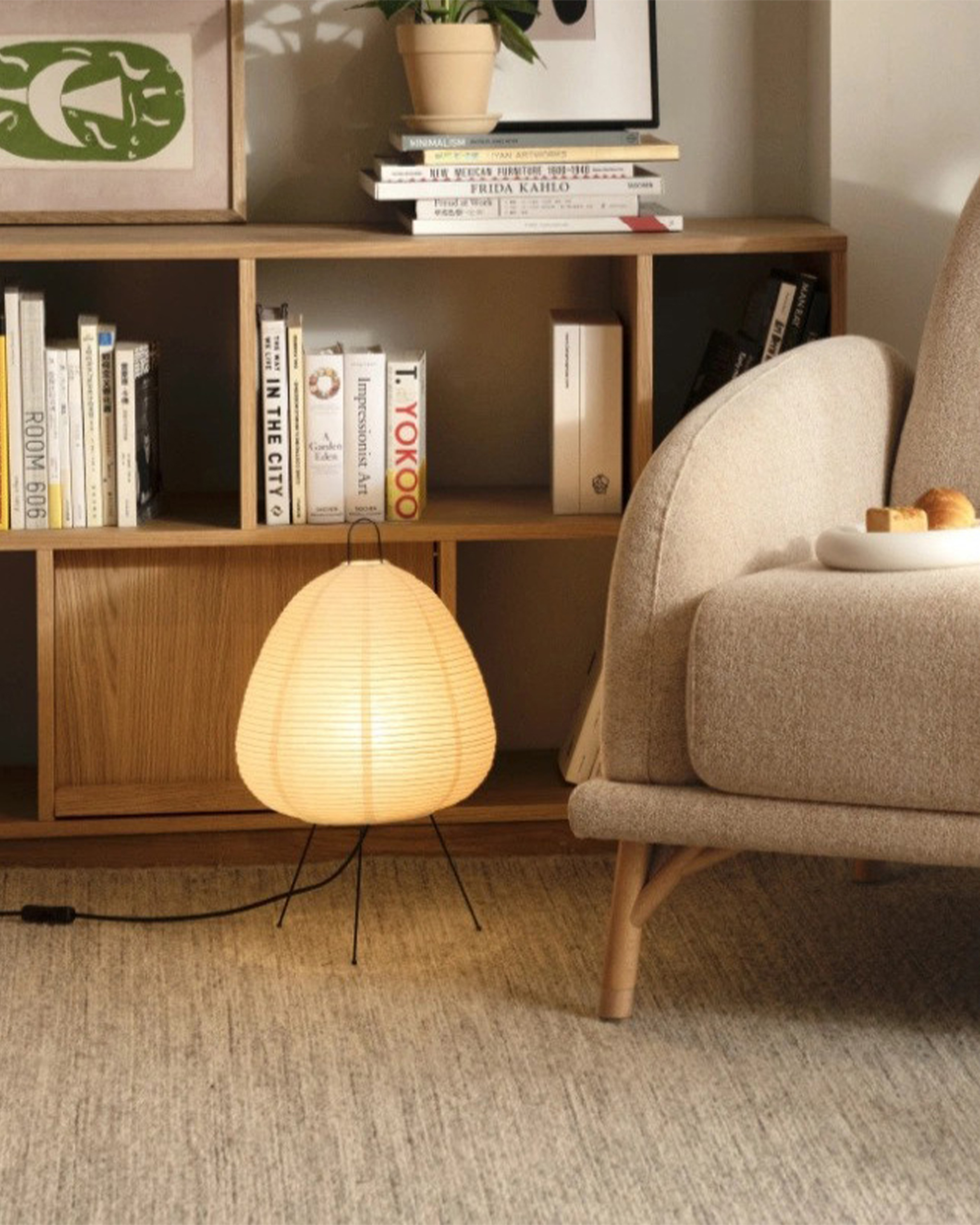 Washi Paper Table Lamp