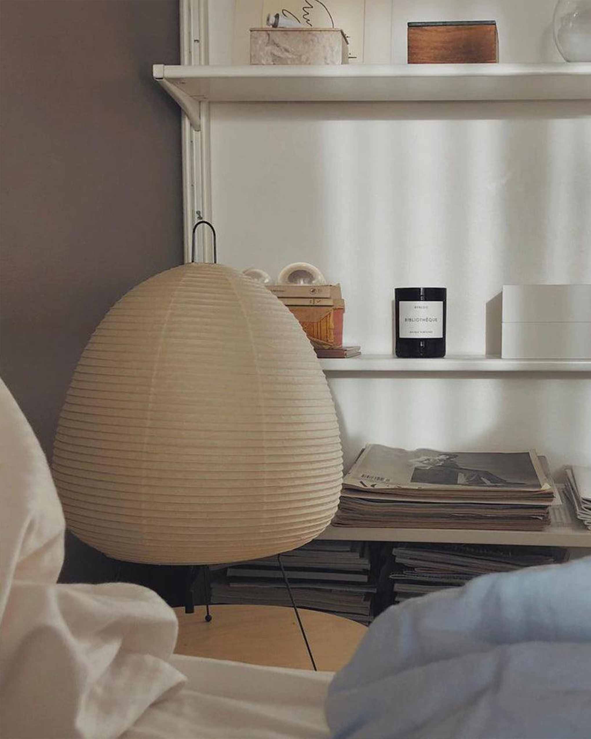 Washi Paper Table Lamp