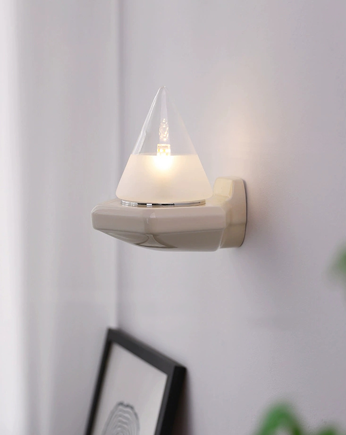 Allure Cone Wall Lamp