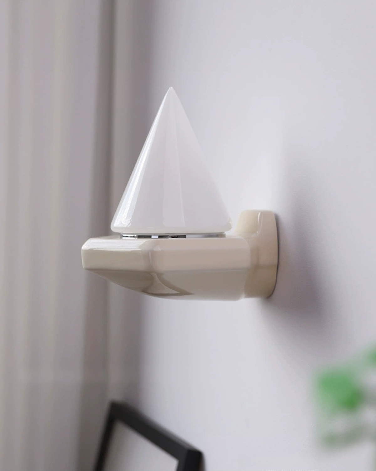 Allure Cone Wall Lamp