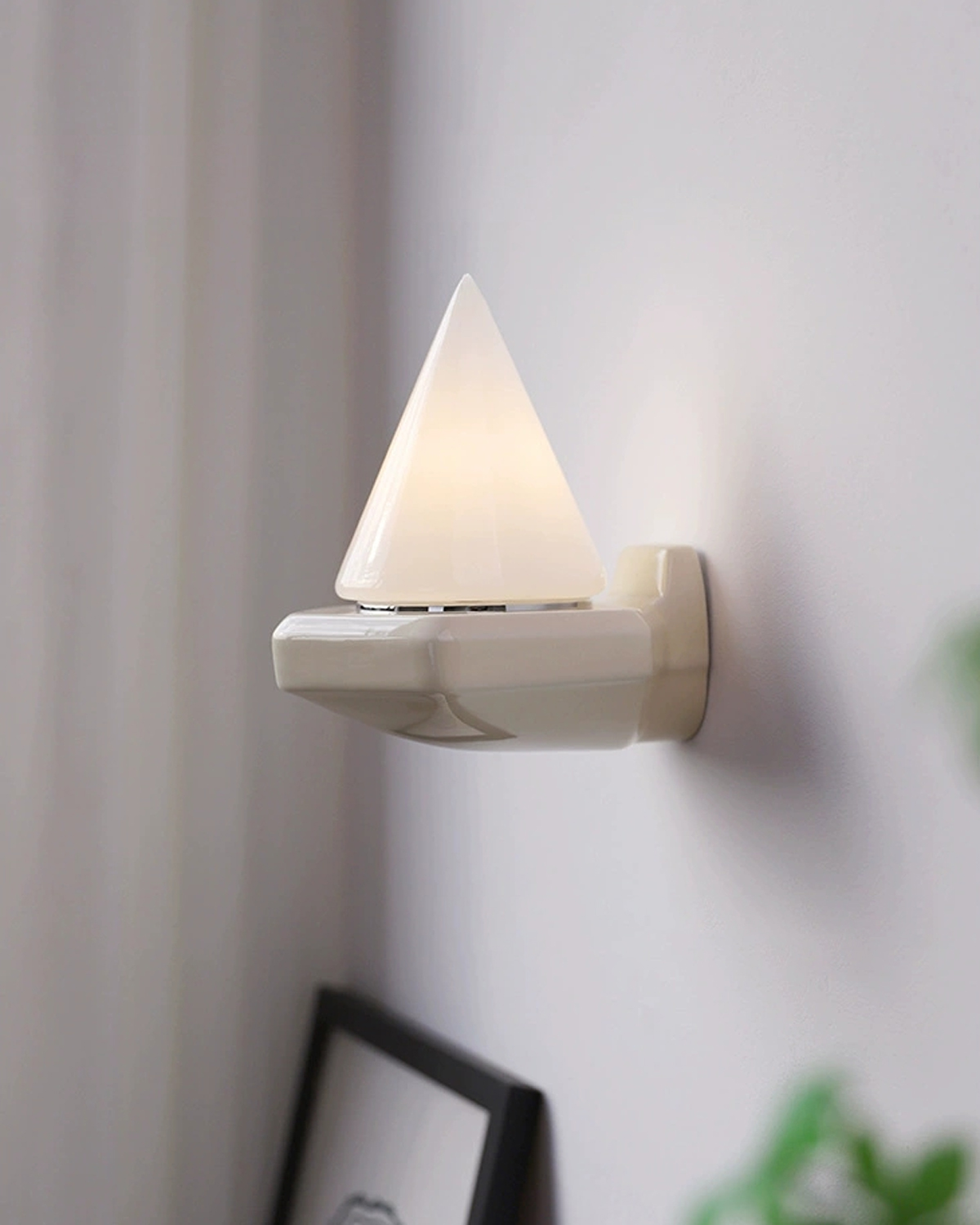 Allure Cone Wall Lamp