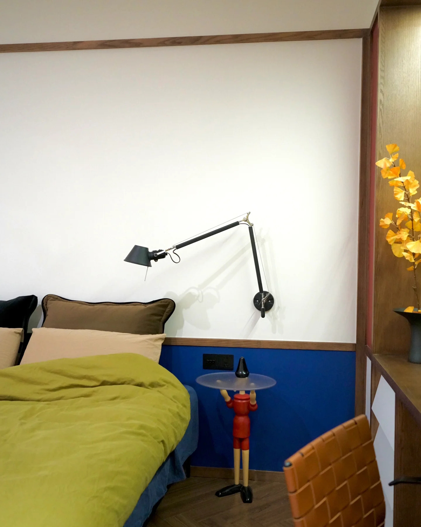 Mercury Swing Arm Wall Lamp