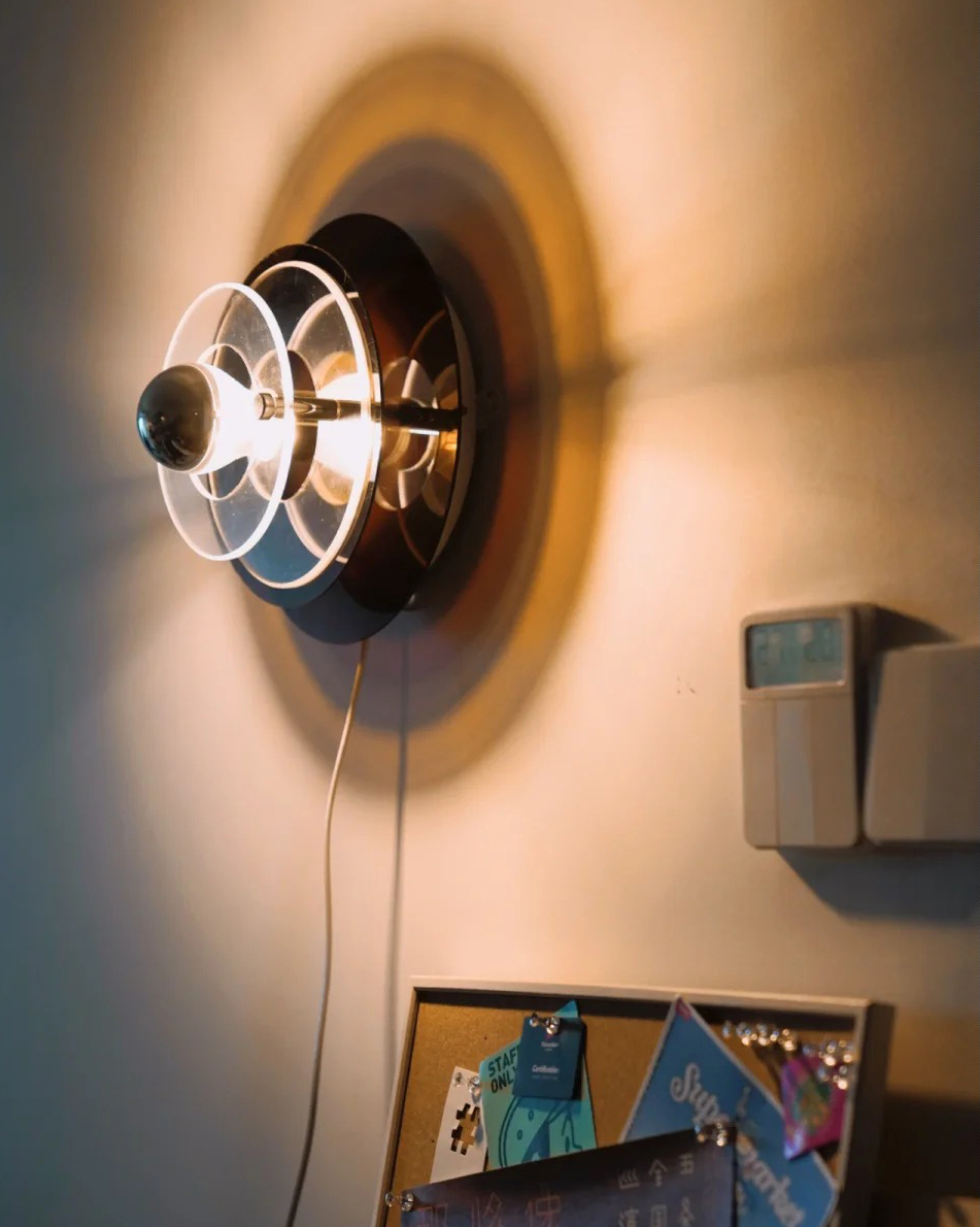 Orbit Layers Wall Lamp