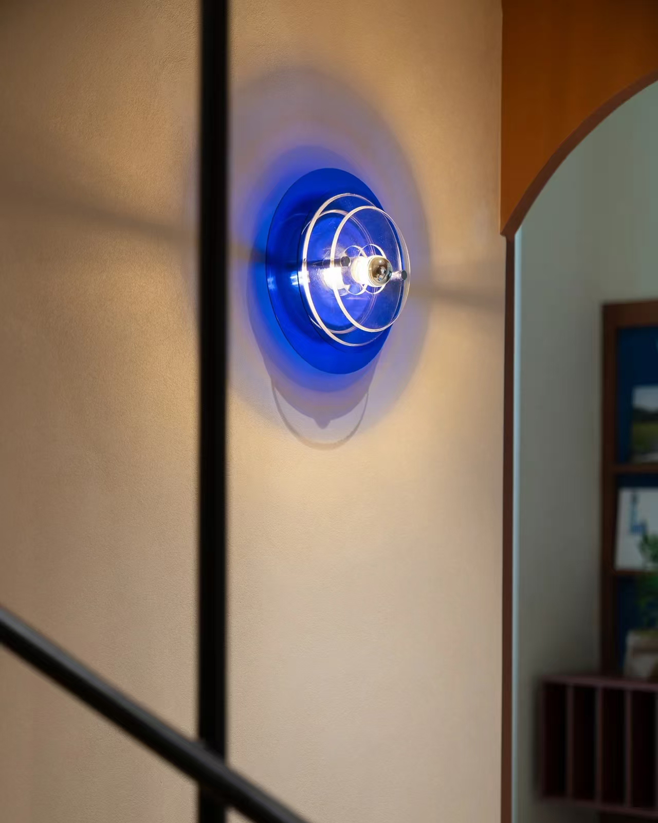 Orbit Layers Wall Lamp