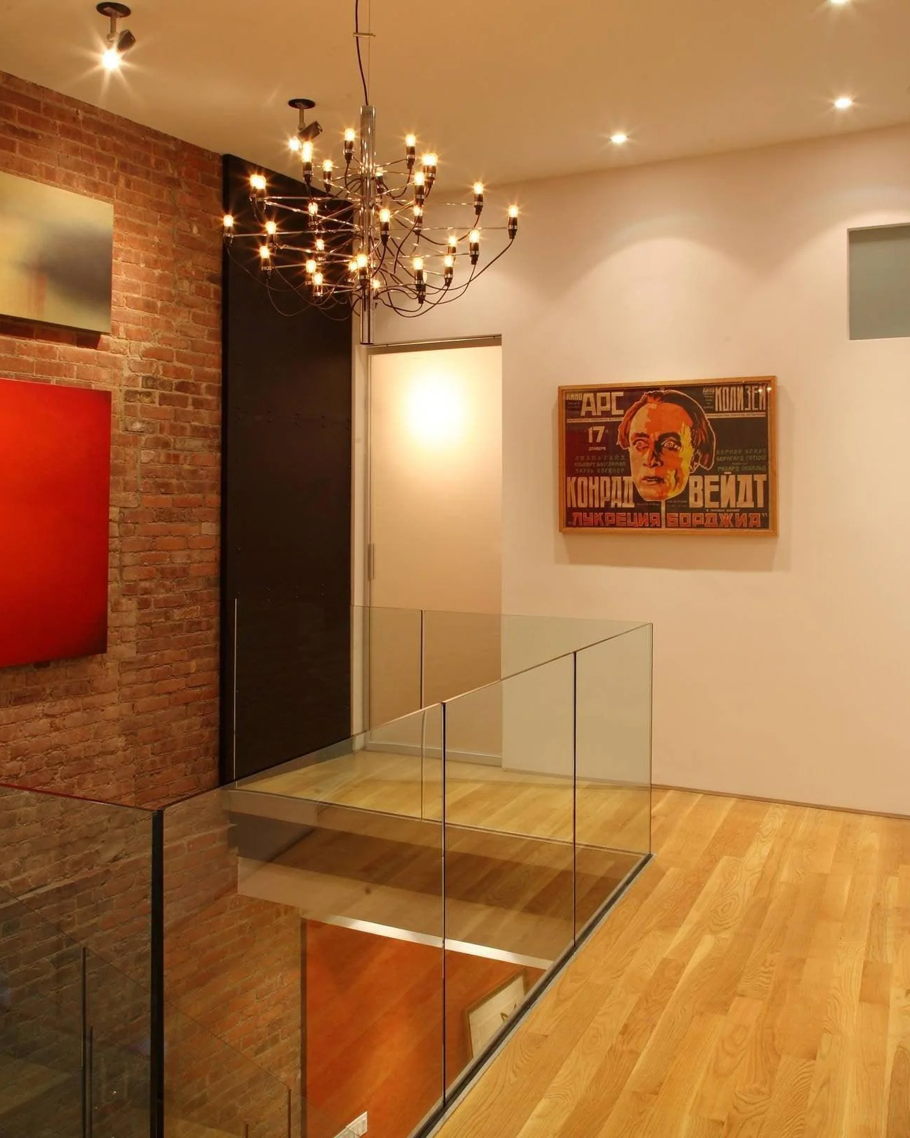 2097 Suspension Lamp