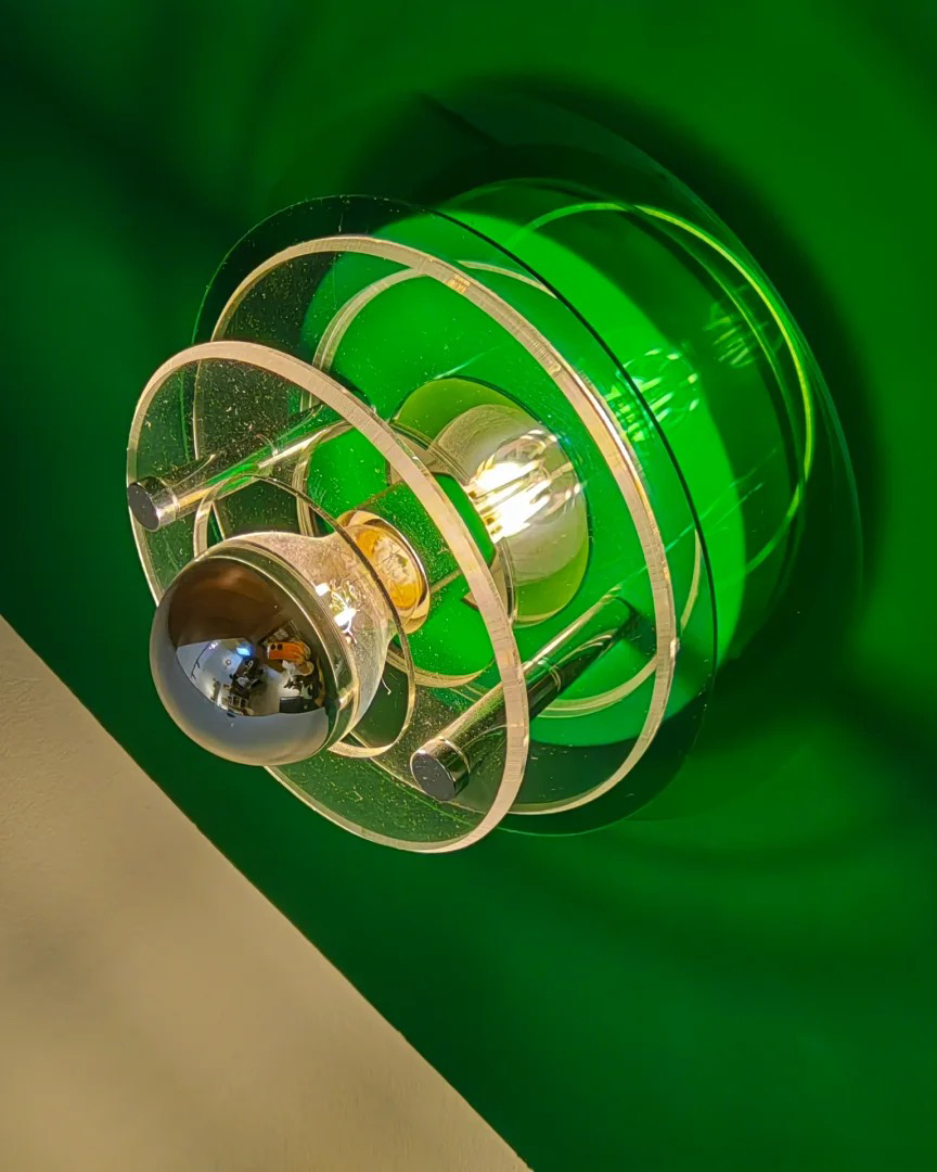 Orbit Layers Wall Lamp