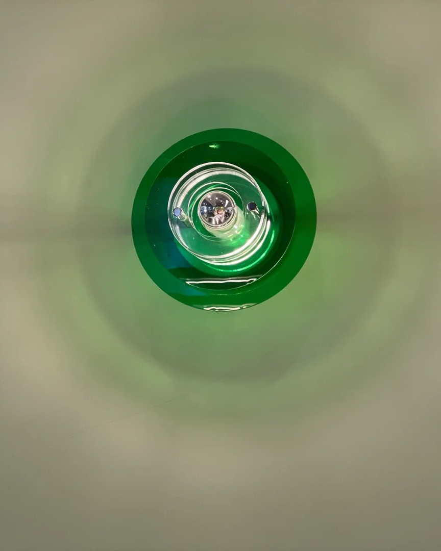 Orbit Layers Wall Lamp