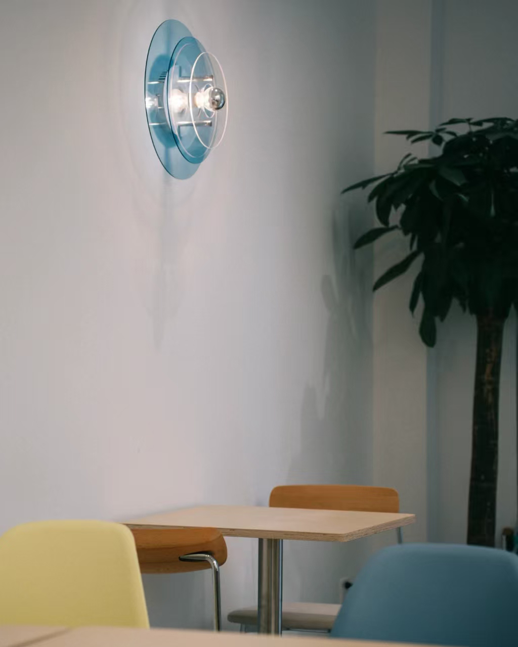 Orbit Layers Wall Lamp