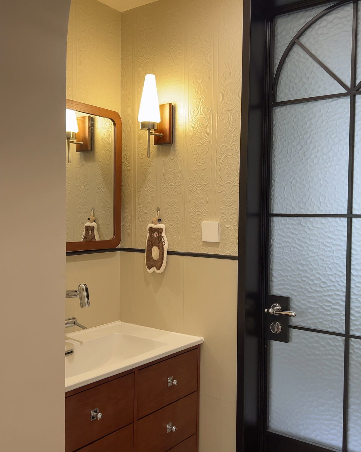 Luminous Cone Wall Lamp