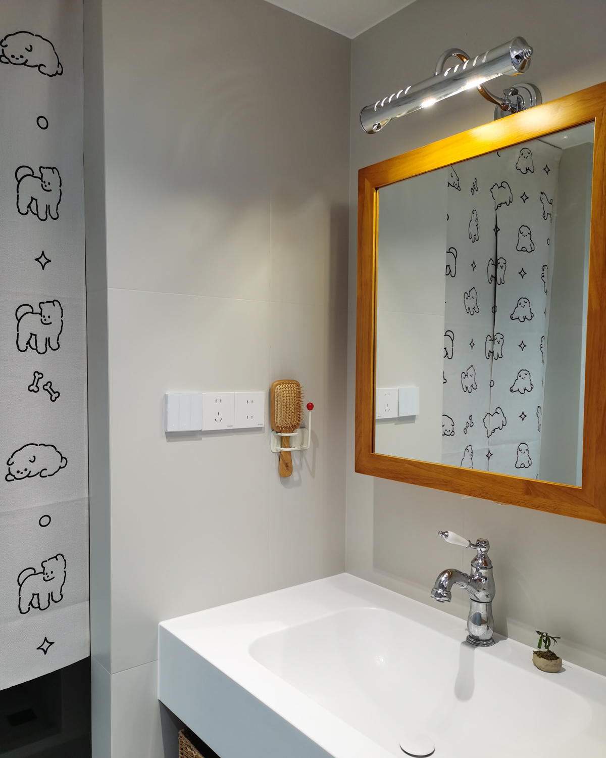 Lustra Beam Wall Light