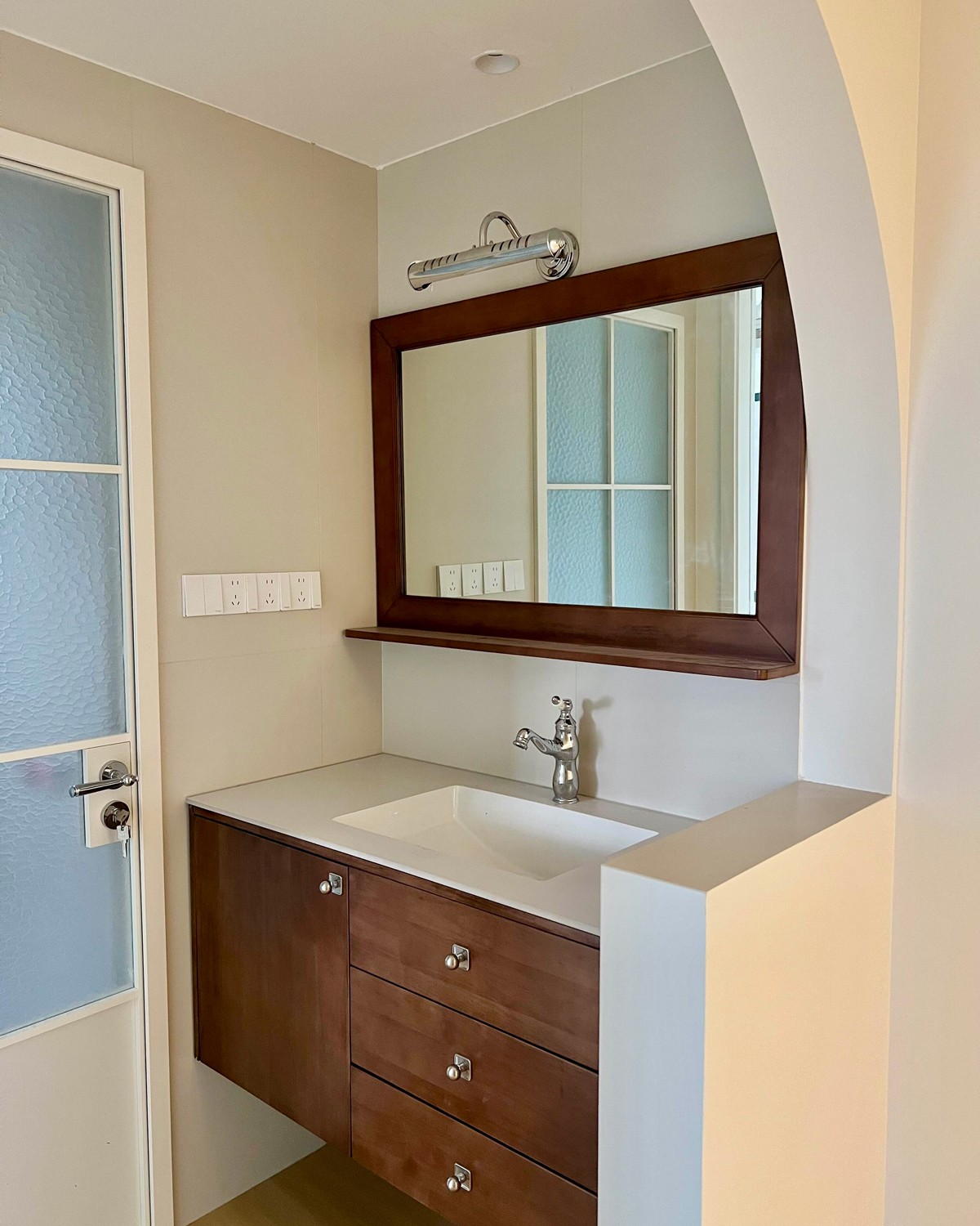 Lustra Beam Wall Light