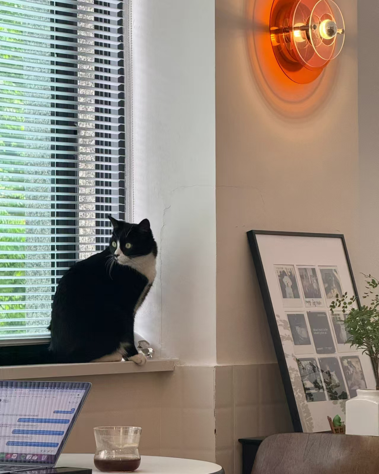 Orbit Layers Wall Lamp