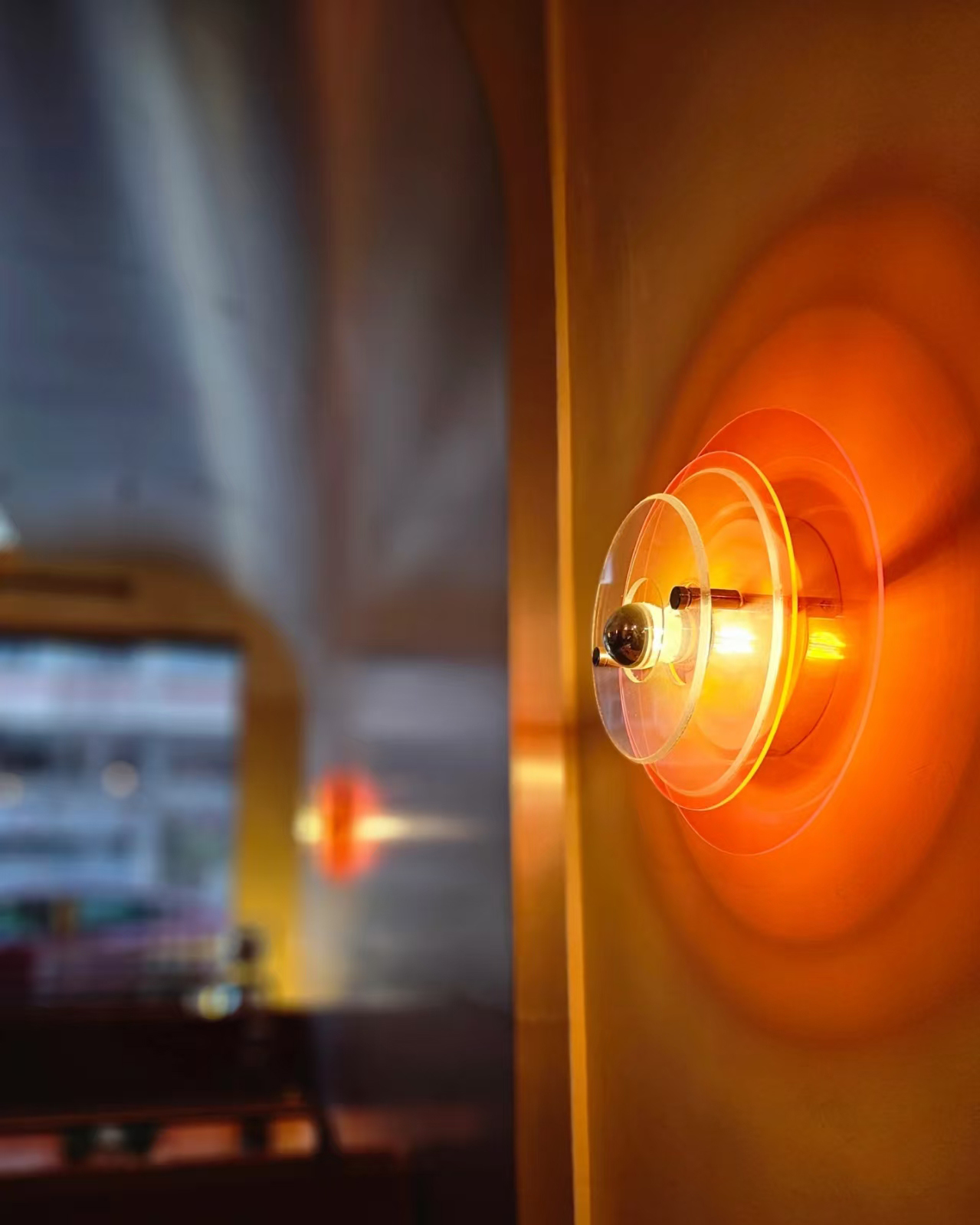 Orbit Layers Wall Lamp