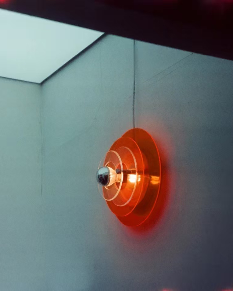 Orbit Layers Wall Lamp