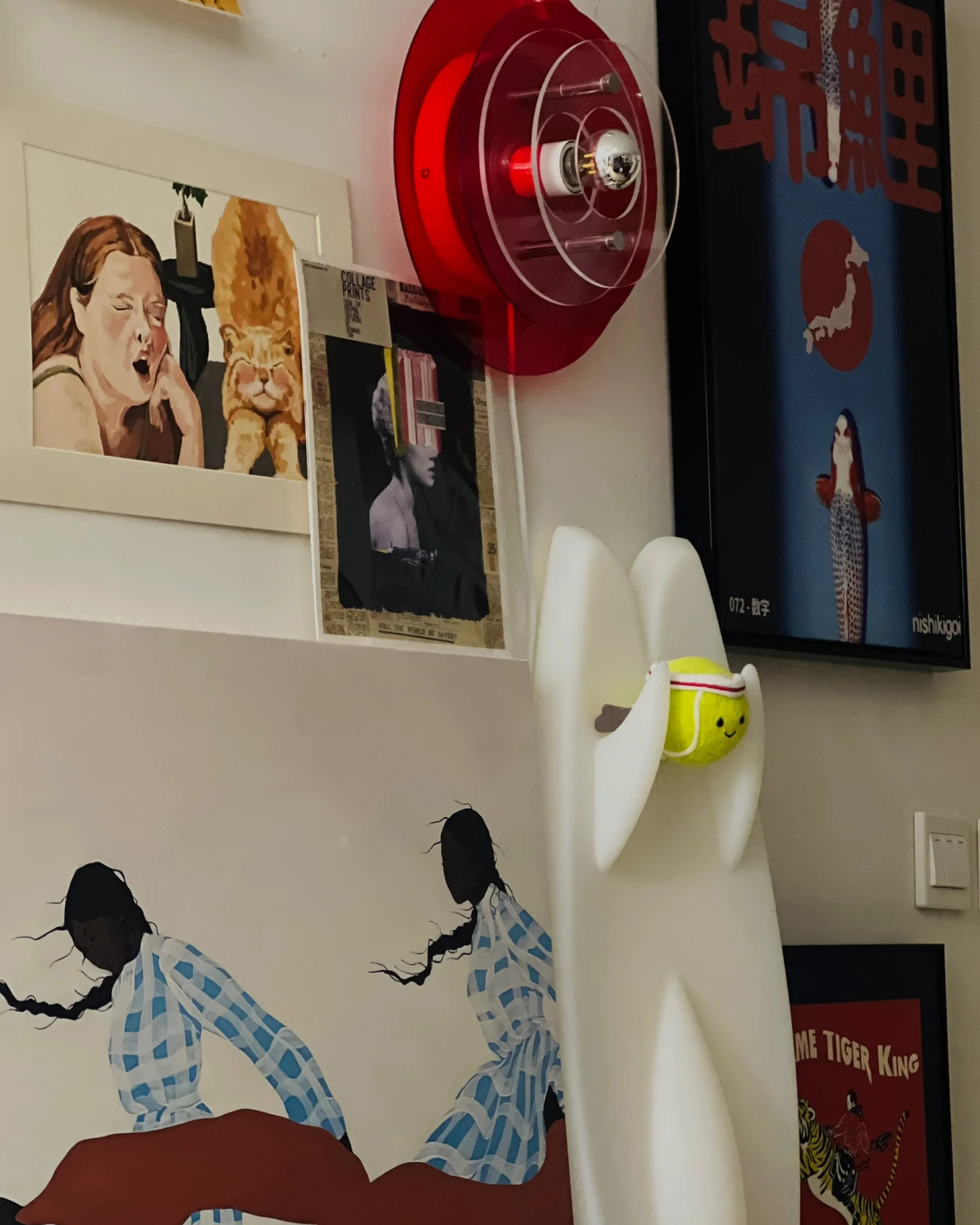 Orbit Layers Wall Lamp