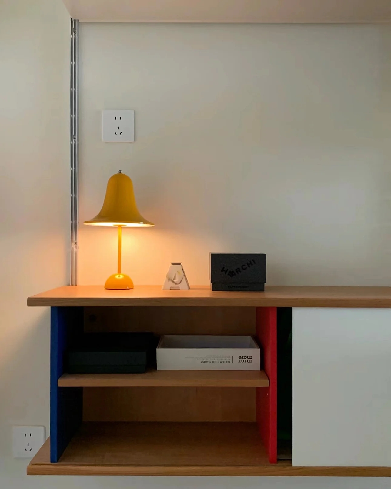 Little Bell Portable Table Lamp