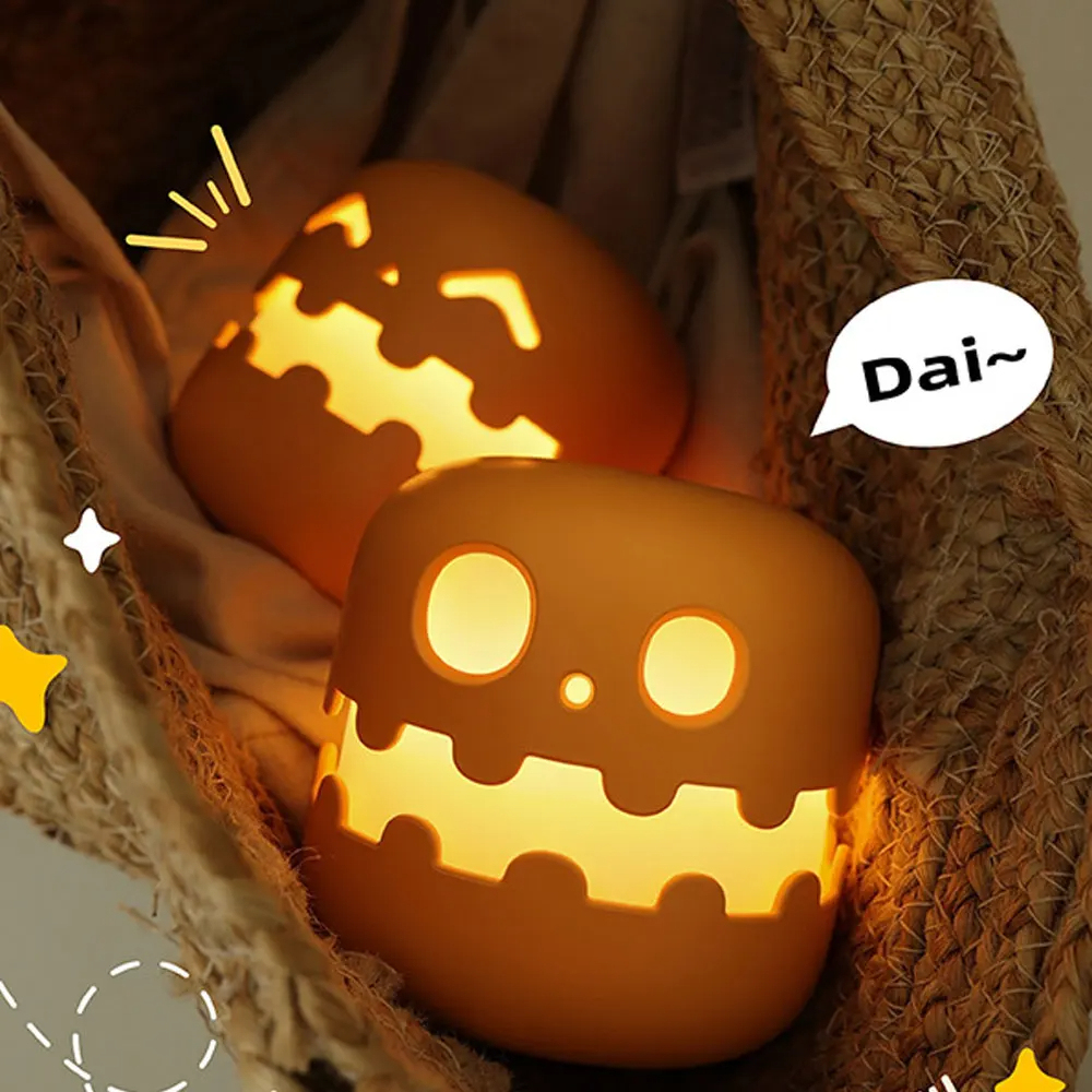 Halloween Pumpkin Smiley Night Light
