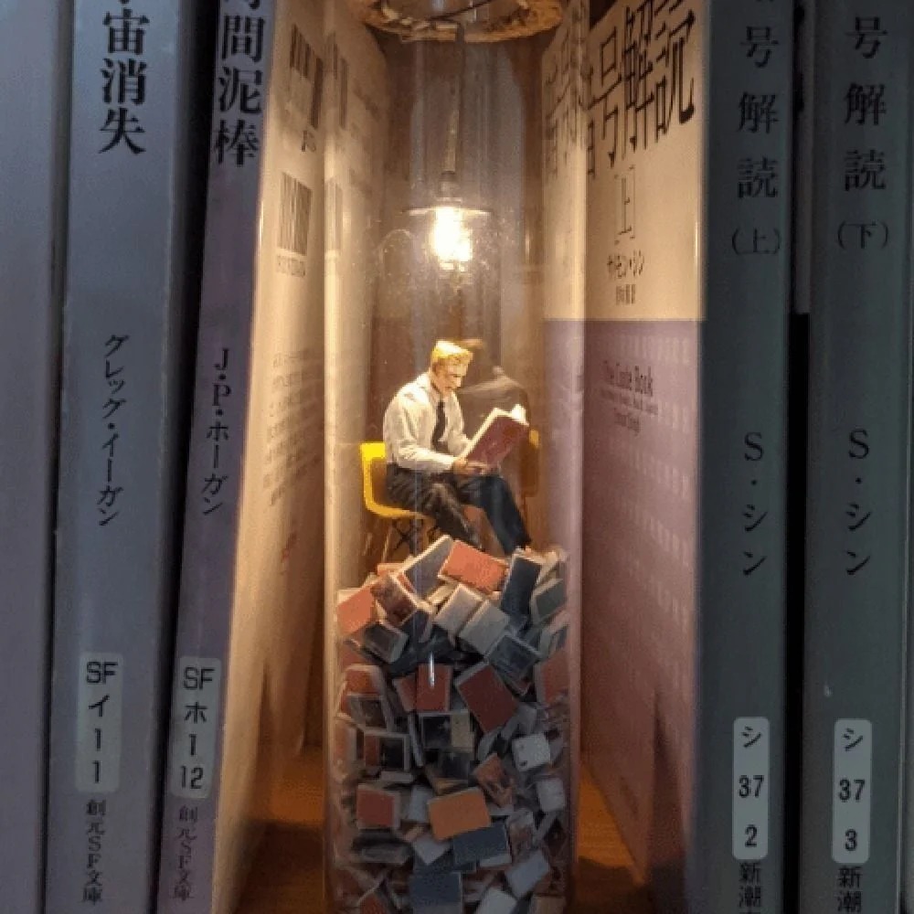 📘Test tube perspective drawing