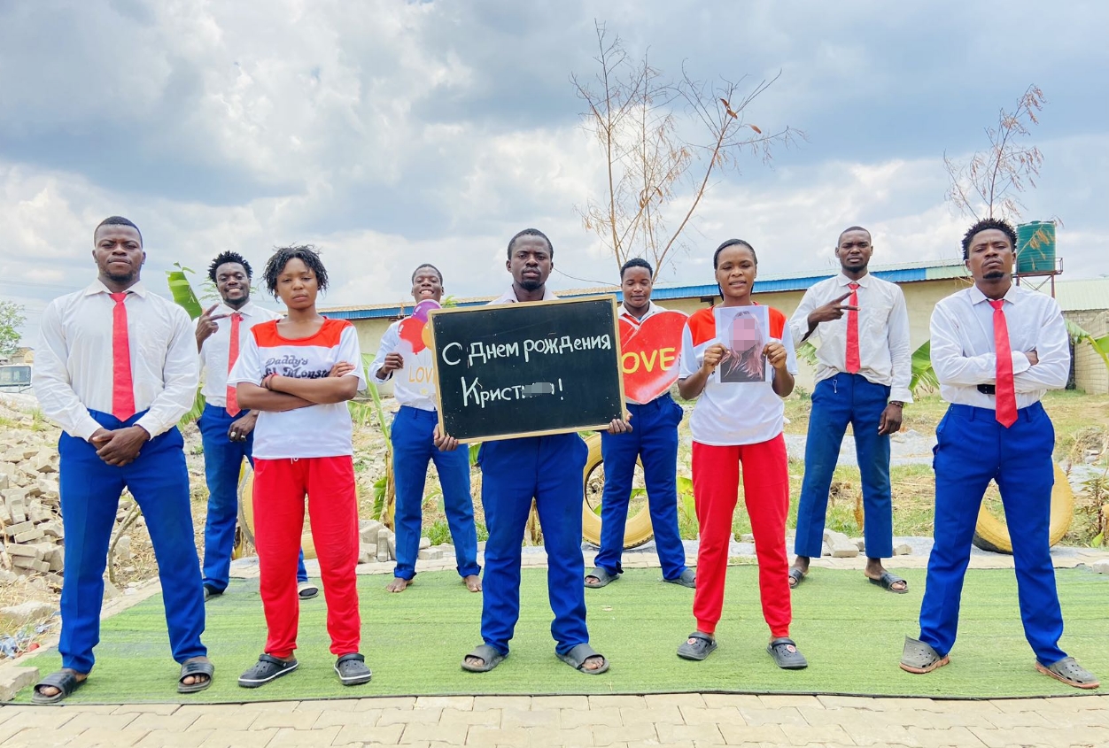 African gentleman team