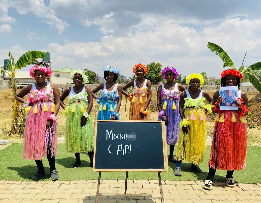 African woman Grass-Wish From Africa-birthday wishes from africa-blessings from africa-greetings from africa