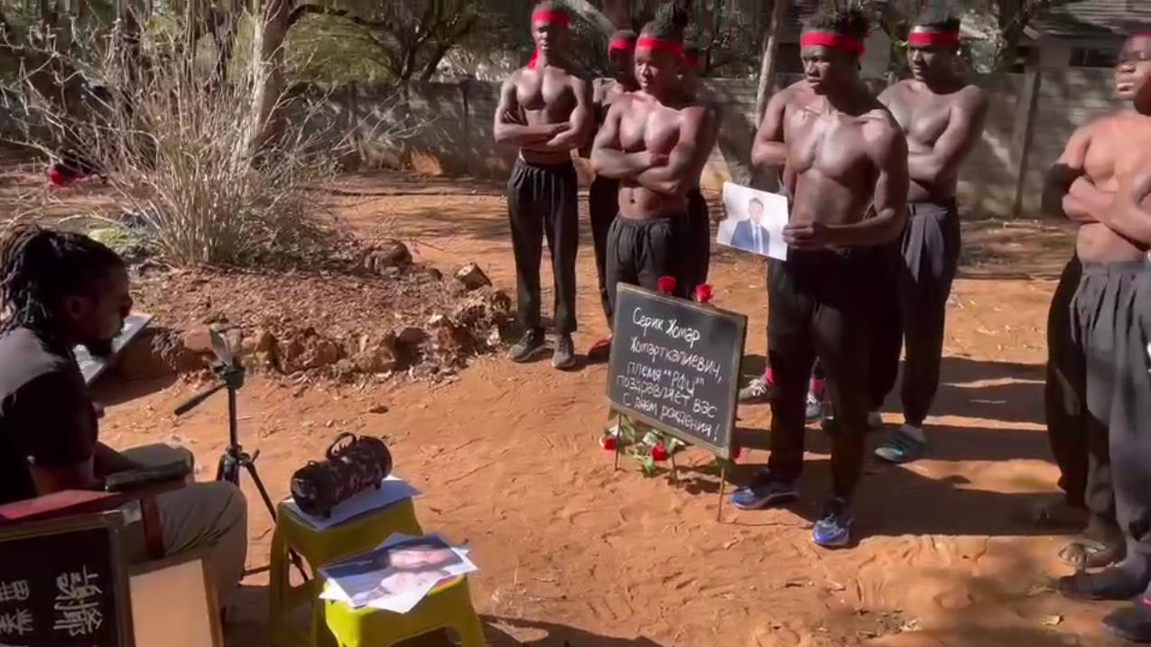 Welcome to Wish From Africa- cheap price and complete it quickly-Wish From Africa-greetings from africa-blessings from africa-wishes from africa