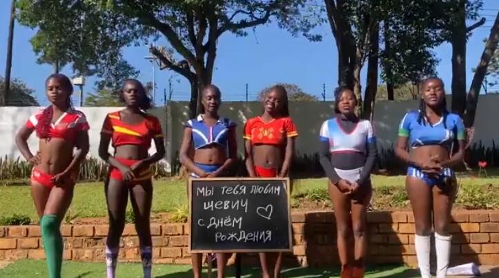 Закажите видео поздравление из Африки с африканскими традициями-Wish From Africa-greetings from africa-blessings from africa-wishes from africa