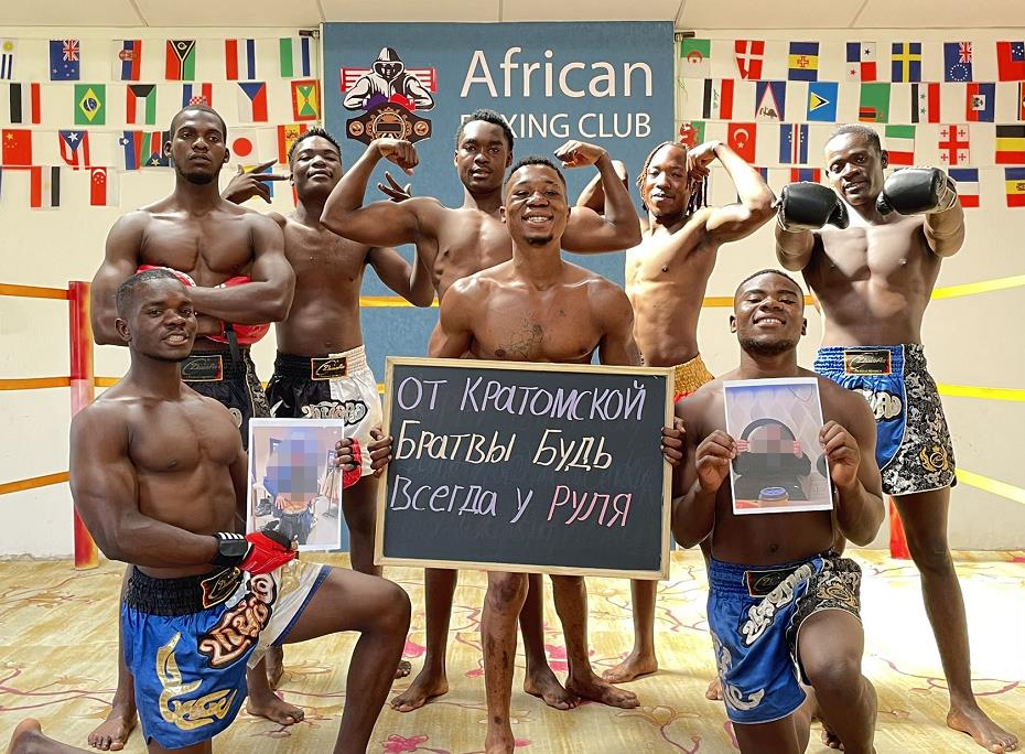 Where can I get a video message from Africa?-Wish From Africa-greetings from africa-blessings from africa-wishes from africa