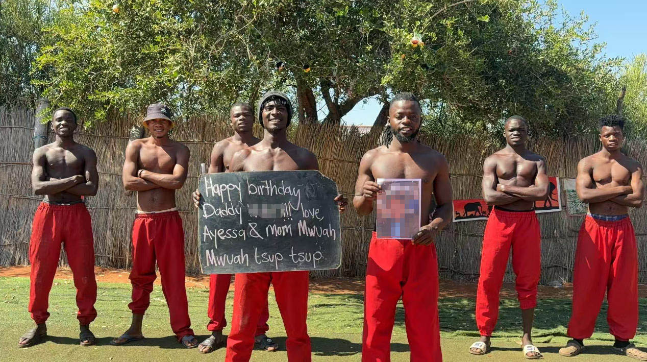 Wolf red pants-Wish From Africa-birthday wishes from africa-blessings from africa-greetings from africa