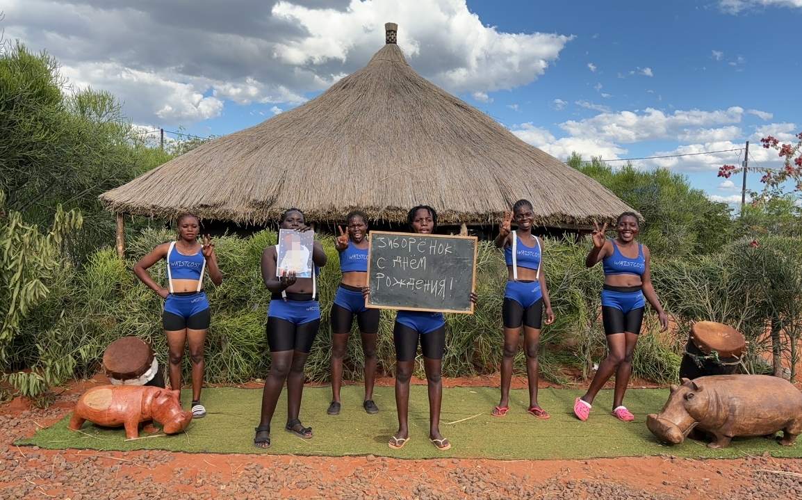 African woman Blue -Wish From Africa-birthday wishes from africa-blessings from africa-greetings from africa