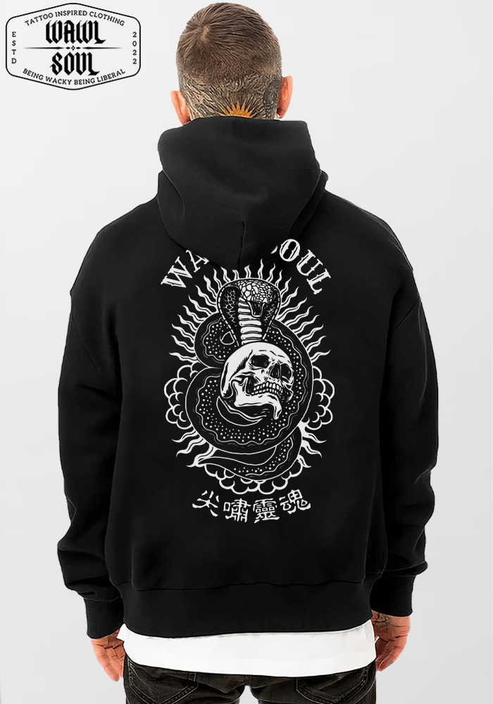 Deadly Snake Hoodie